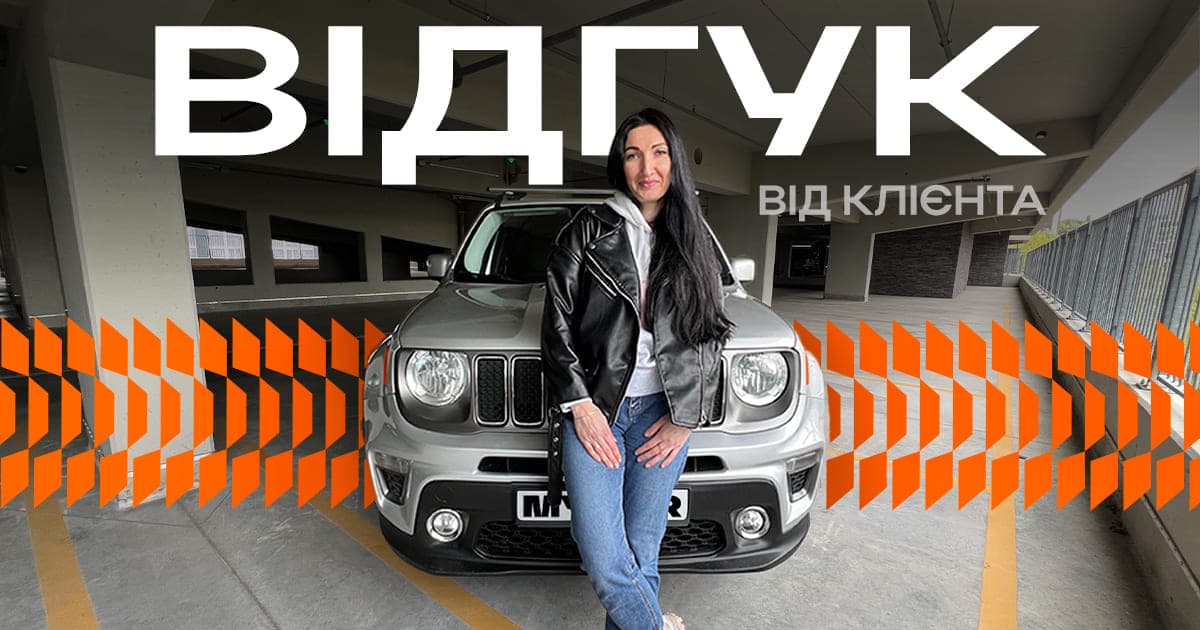 Jeep Renegade 2016